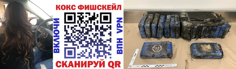 Виды наркоты Карталы Гашиш  СОЛЬ  Псилоцибиновые грибы  Меф мяу мяу  Канабис  Cocaine 