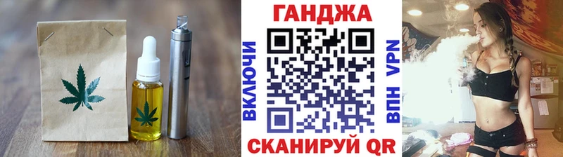 цена   Карталы  ссылка на мегу маркетплейс  Еда ТГК марихуана 