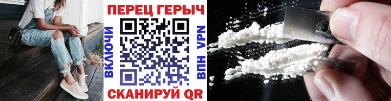 ГЕРОИН герыч  Карталы 