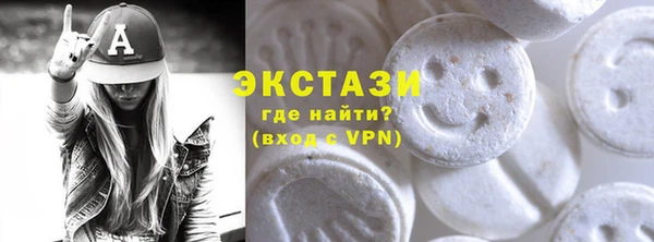 хмурый Богородицк