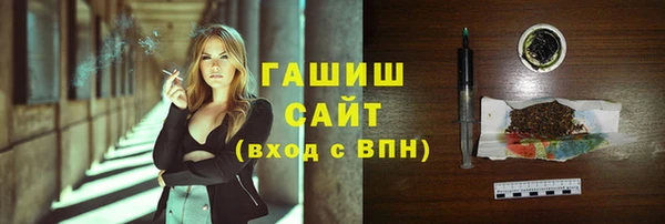каннабис Богданович