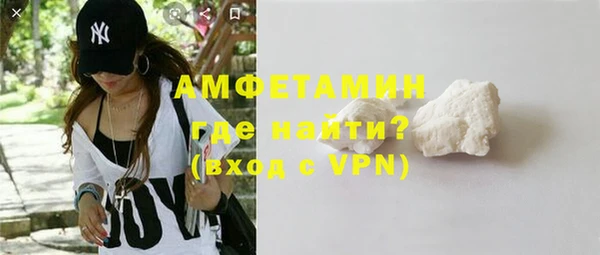 хмурый Богородицк