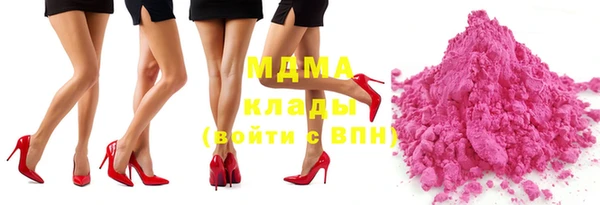 каннабис Богданович