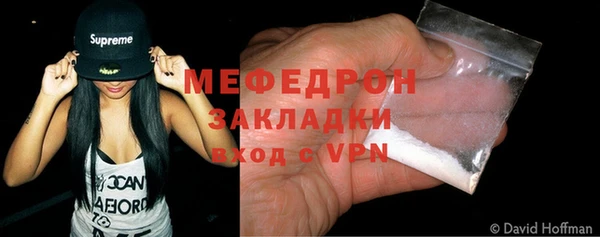 каннабис Богданович