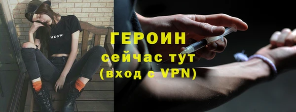 каннабис Богданович