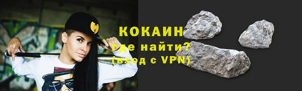 хмурый Богородицк