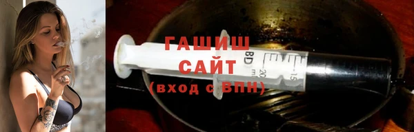 хмурый Богородицк