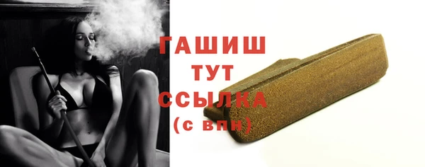 хмурый Богородицк