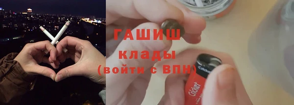 каннабис Богданович