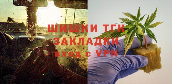 каннабис Богданович