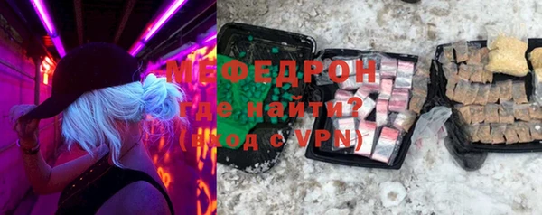 хмурый Богородицк
