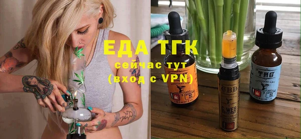 дурь Белоозёрский
