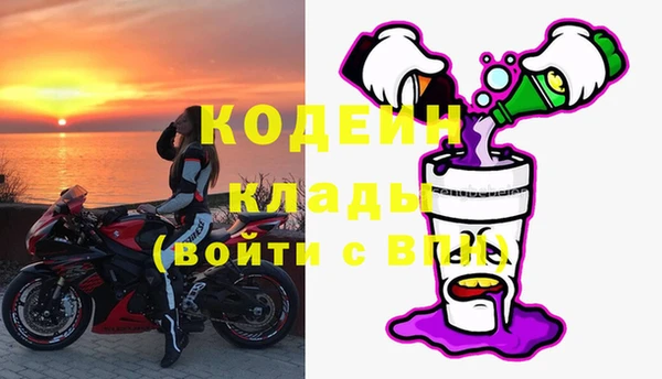 каннабис Богданович