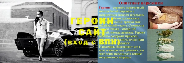 хмурый Богородицк
