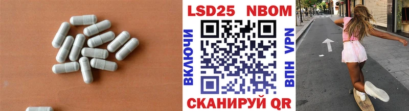 ЛСД экстази ecstasy  даркнет сайт  Карталы 