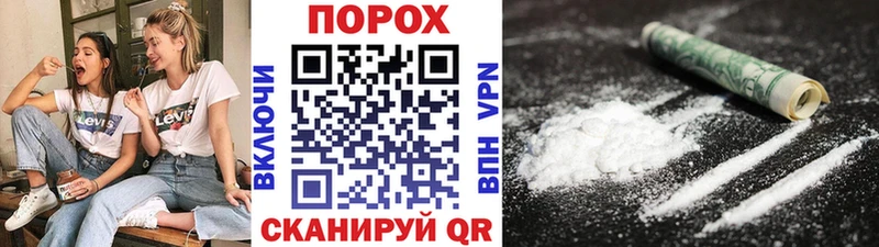 где можно купить наркотик Карталы Первитин винт