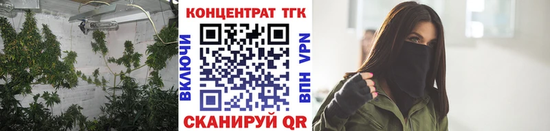 Дистиллят ТГК Wax  Карталы 