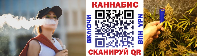 МАРИХУАНА марихуана Карталы